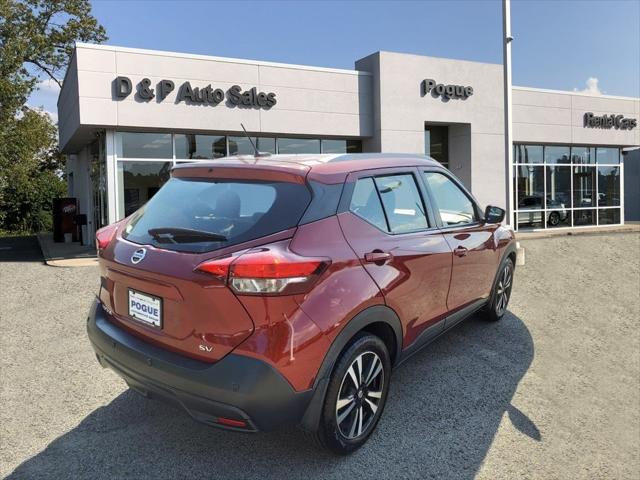 2020 Nissan Kicks SV Xtronic CVT