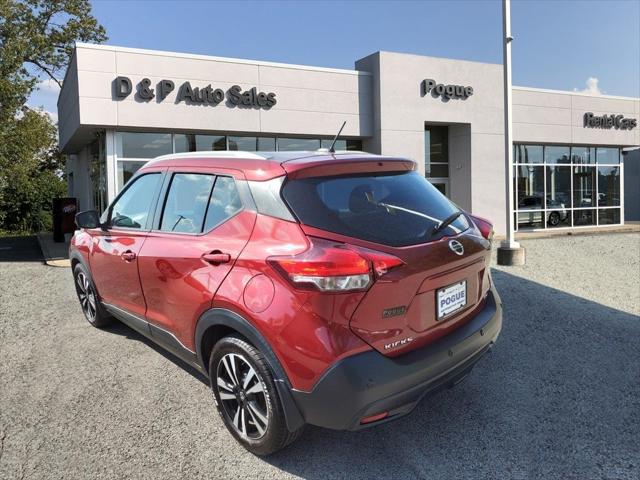 2020 Nissan Kicks SV Xtronic CVT