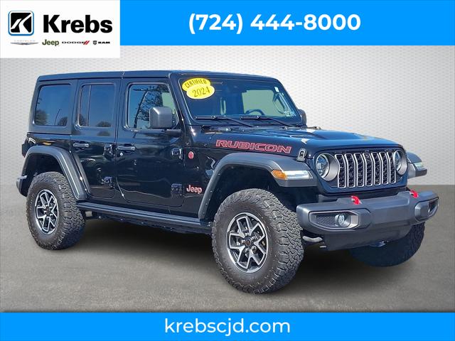 2024 Jeep Wrangler 4-Door Rubicon 4x4