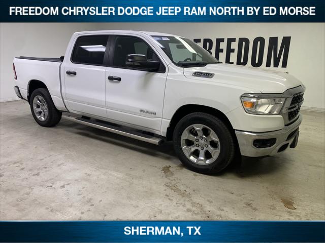 2023 RAM 1500 Lone Star Crew Cab 4x2 57 Box