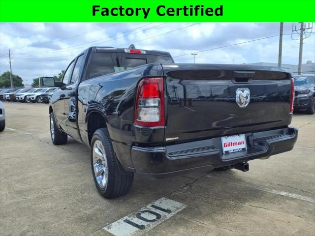2024 RAM 1500 Tradesman Quad Cab 4x2 64 Box