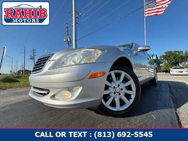 2008 Mercedes-Benz S 550 S 550