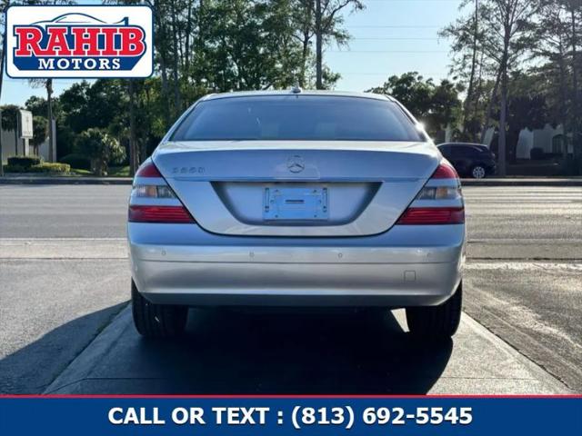 2008 Mercedes-Benz S 550 S 550