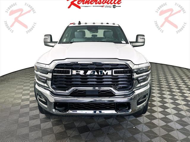 2025 RAM Ram 4500 Chassis Cab RAM 4500 TRADESMAN CHASSIS CREW CAB 4X2 60 CA 2025 RAM Ram 4500 Chassis Cab RAM 4500 TRADESMAN CHASSIS CREW CAB 4X2 60 CA