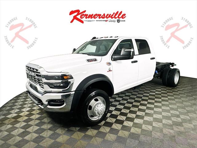 2025 RAM Ram 4500 Chassis Cab RAM 4500 TRADESMAN CHASSIS CREW CAB 4X2 60 CA 2025 RAM Ram 4500 Chassis Cab RAM 4500 TRADESMAN CHASSIS CREW CAB 4X2 60 CA