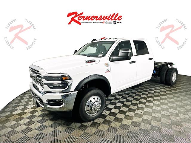 2025 RAM Ram 3500 Chassis Cab RAM 3500 TRADESMAN CREW CAB CHASSIS 4X4 60 CA