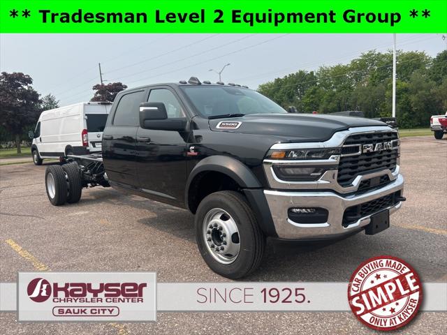 2025 RAM Ram 5500 Chassis Cab RAM 5500 TRADESMAN CHASSIS CREW CAB 4X4 84 CA