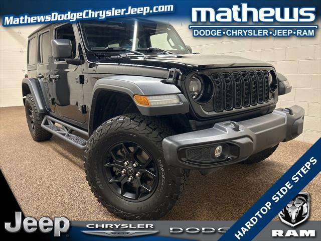 2024 Jeep Wrangler 4-Door Willys 4x4 2024 Jeep Wrangler 4-Door Willys 4x4
