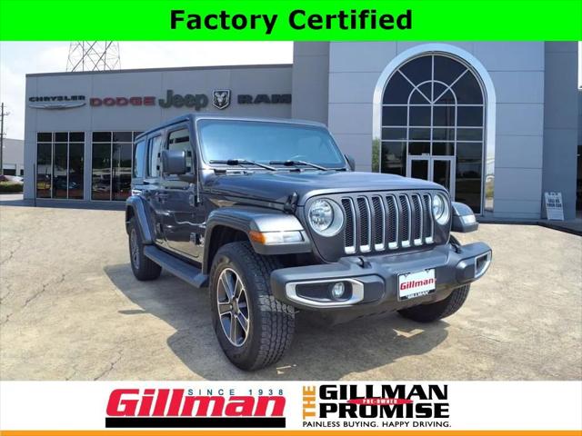 2023 Jeep Wrangler 4-Door Sahara 4x4