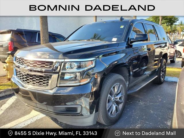 2018 Chevrolet Tahoe LS