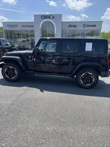 2014 Jeep Wrangler Unlimited Dragon Edition