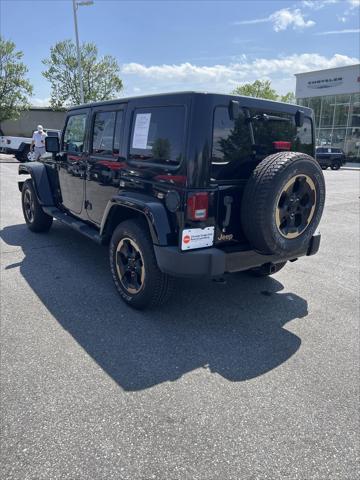 2014 Jeep Wrangler Unlimited Dragon Edition