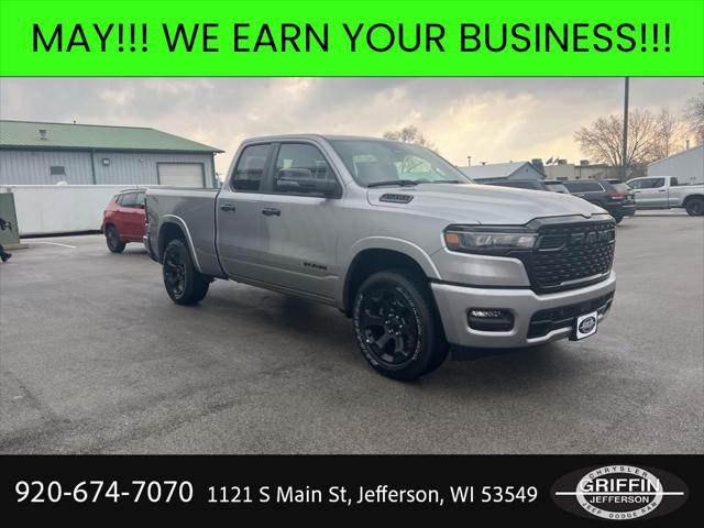 2025 Ram 1500 Big Horn Crew Cab 4x4 6'4" Box