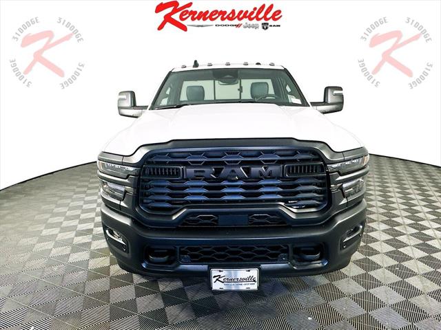 2025 RAM Ram 2500 RAM 2500 TRADESMAN REGULAR CAB 4X4 8 BOX