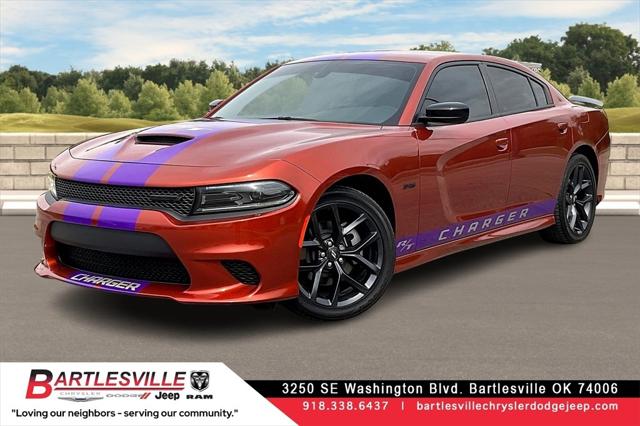 2023 Dodge Charger R/T