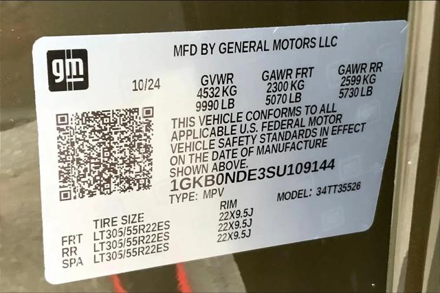 2025 GMC HUMMER EV 2X