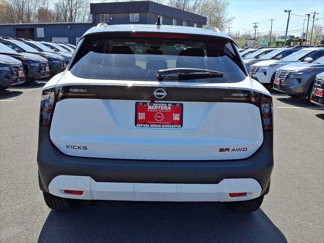 2025 Nissan Kicks SR Intelligent AWD