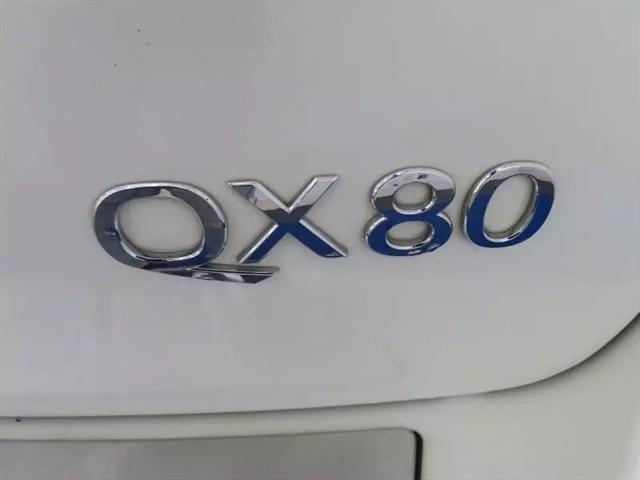 2016 INFINITI QX80 Limited