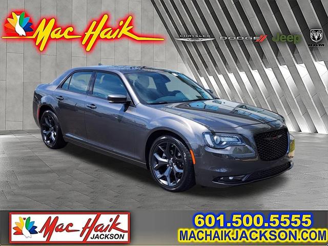 2023 Chrysler 300 300S