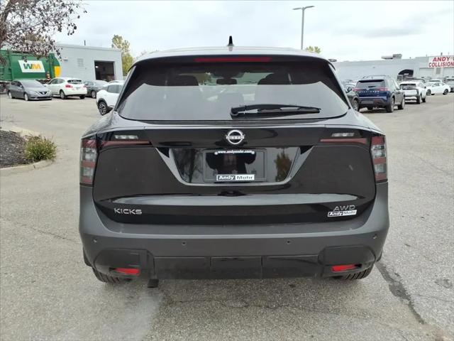 2025 Nissan Kicks SV Intelligent AWD