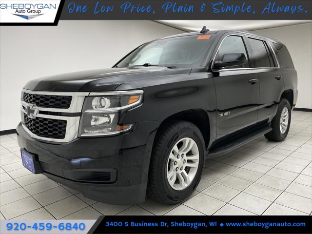 2016 Chevrolet Tahoe LS