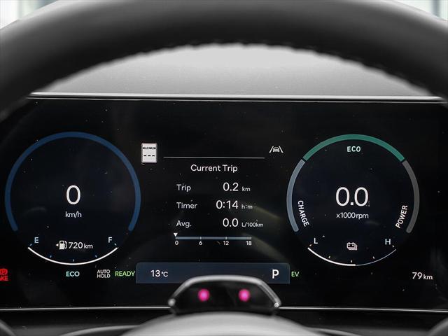 Tucson Plug-In Hybrid Ultimate