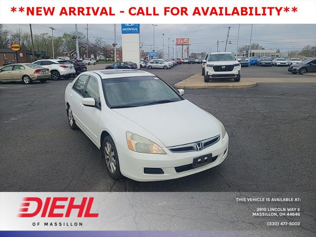 2007 Honda Accord 3.0 EX