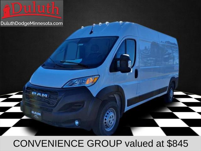 2025 RAM ProMaster 2500 RAM PROMASTER 2500 TRADESMAN CARGO VAN HIGH ROOF 159 WB