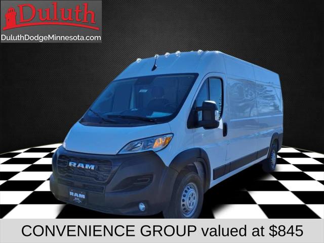 2025 RAM ProMaster 2500 RAM PROMASTER 2500 TRADESMAN CARGO VAN HIGH ROOF 159 WB