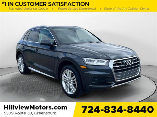 2018 Audi Q5 2.0T Premium
