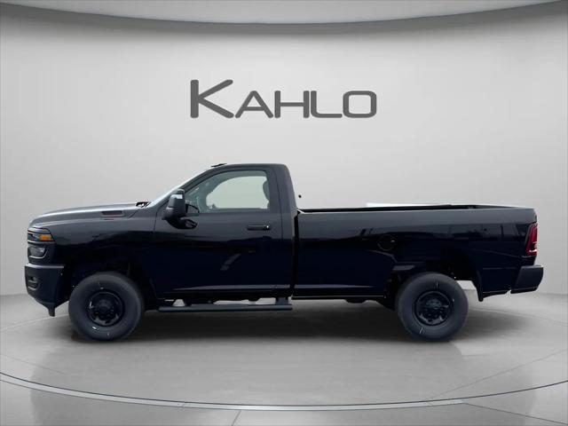2025 Ram 2500 Tradesman Regular Cab 4x4 8' Box