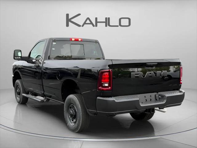 2025 Ram 2500 Tradesman Regular Cab 4x4 8' Box
