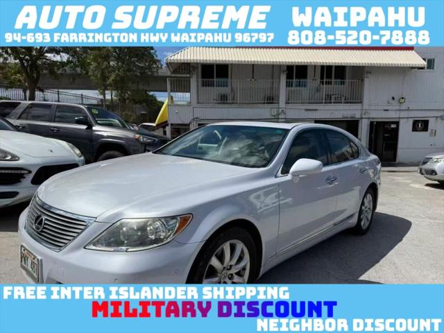 2008 Lexus LS 460 460 for sale in Waipahu, HI