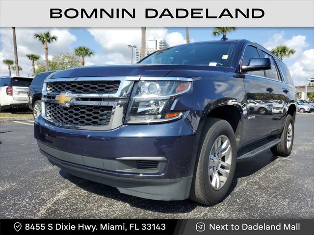 2019 Chevrolet Tahoe LT