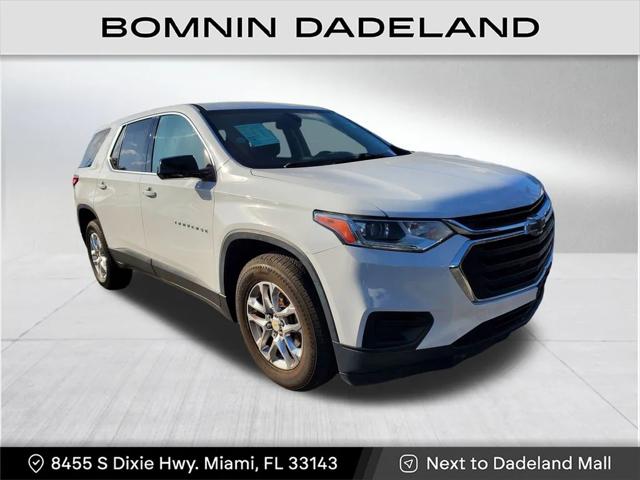 2018 Chevrolet Traverse LS