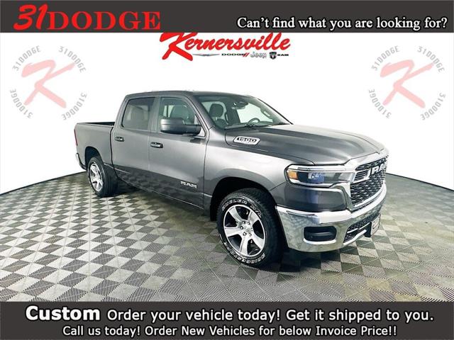 2025 RAM Ram 1500 RAM 1500 TRADESMAN CREW CAB 4X2 57 BOX