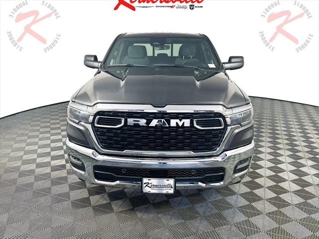 2025 RAM Ram 1500 RAM 1500 TRADESMAN CREW CAB 4X2 57 BOX