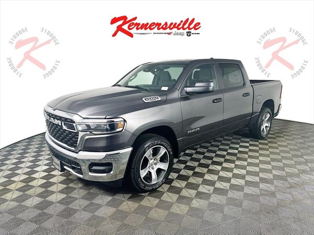 2025 RAM Ram 1500 RAM 1500 TRADESMAN CREW CAB 4X2 57 BOX