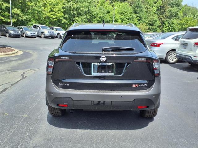 2025 Nissan Kicks SR Intelligent AWD