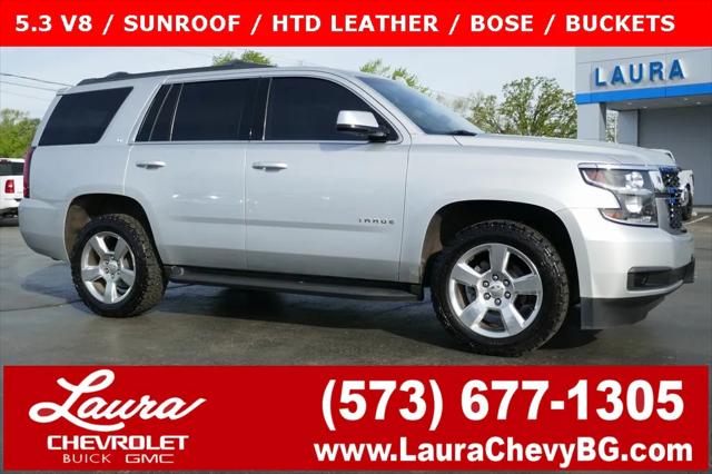 2016 Chevrolet Tahoe LT