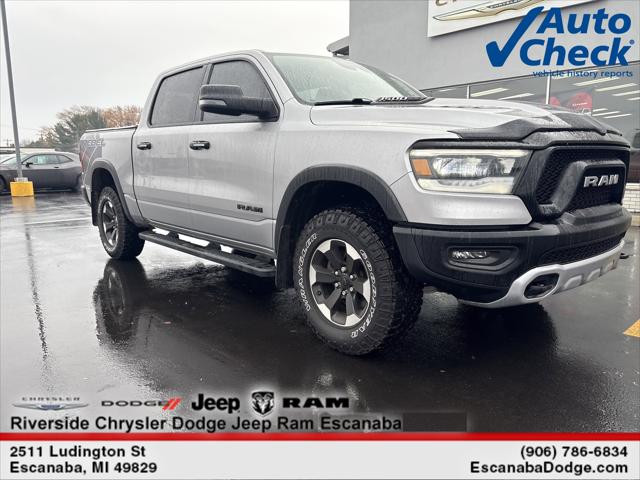 2023 RAM 1500 Rebel 2023 RAM 1500 Rebel