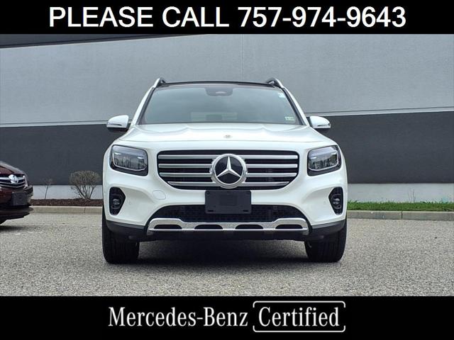 2025 Mercedes-Benz GLB 250 GLB 250