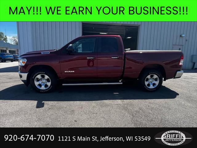 2019 Ram 1500 Big Horn/Lone Star Quad Cab 4x4 6'4" Box