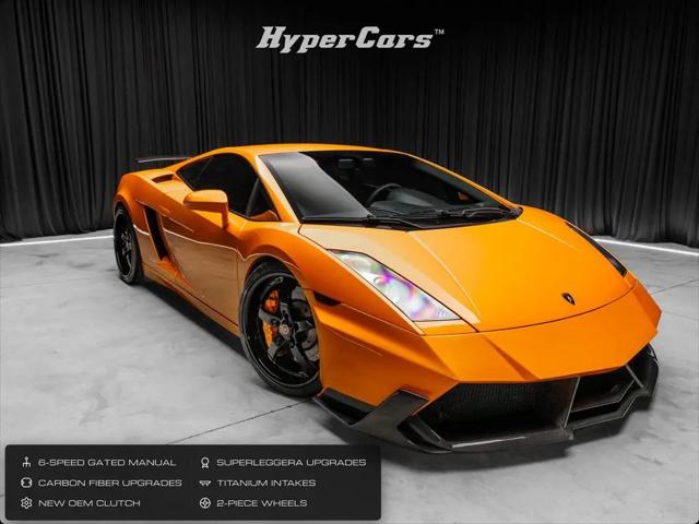 2005 Lamborghini Gallardo Coupe for sale in New Albany, IN