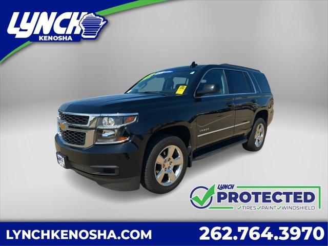 2020 Chevrolet Tahoe 4WD LT