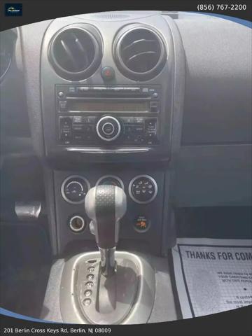 2011 Nissan Rogue S