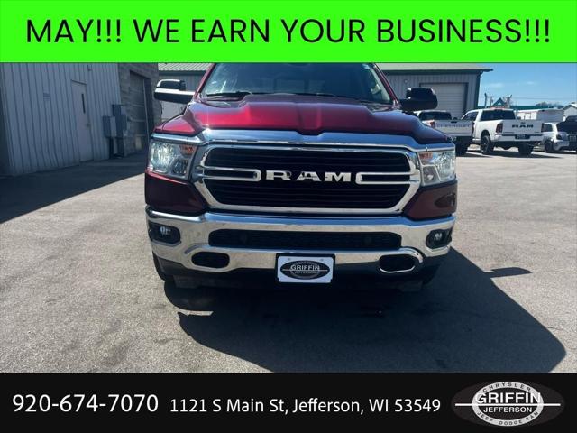 2019 RAM 1500 Big Horn/Lone Star Quad Cab 4x4 64 Box