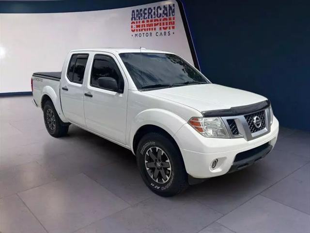 2015 Nissan Frontier Desert Runner