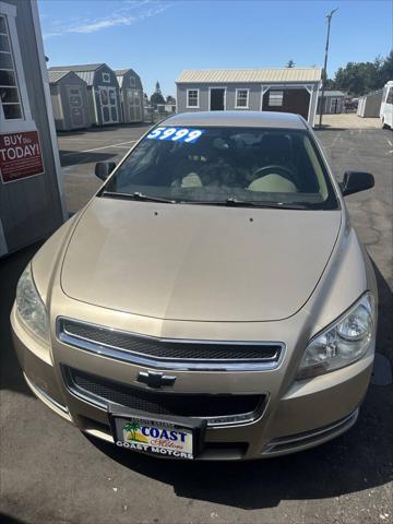 2008 Chevrolet Malibu LS