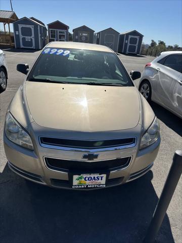 2008 Chevrolet Malibu LS